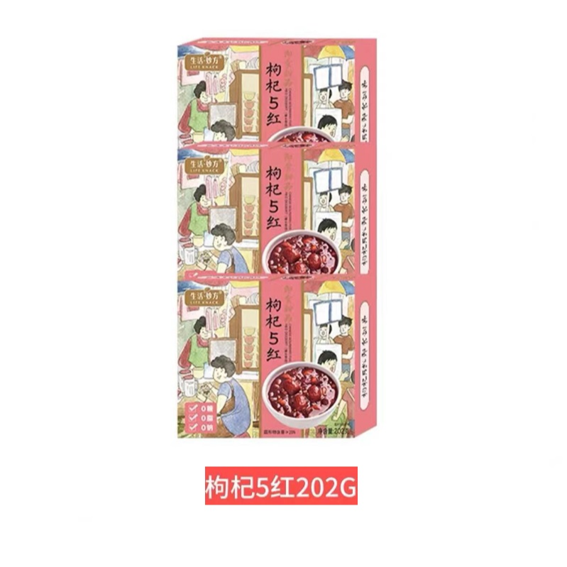 202g*3碗 25年1月30到期 生活妙方枸杞5红粥 开盖即食 可加热