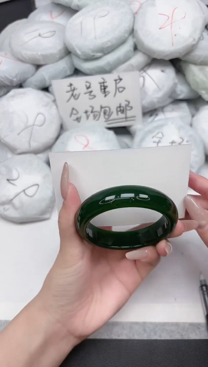 非金属无296-53.4