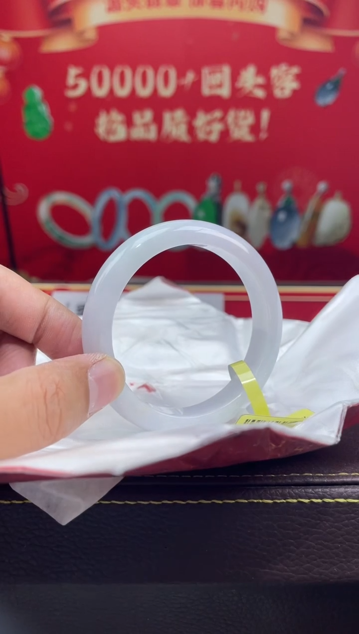 【闪购商品】翡翠手镯未镶嵌手镯15