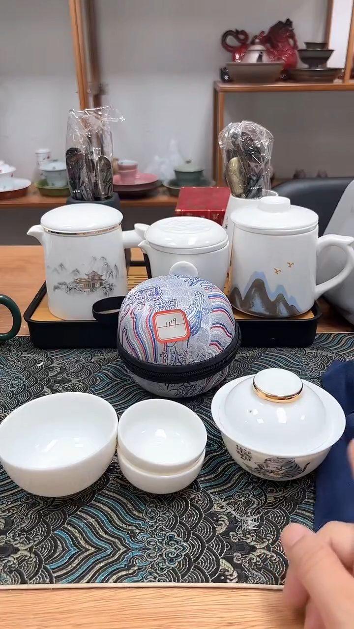 德化陶瓷茶具1119