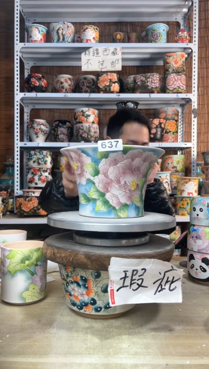 【闪购商品】摆件637陶花岛多肉陶瓷花盆罐——微瑕