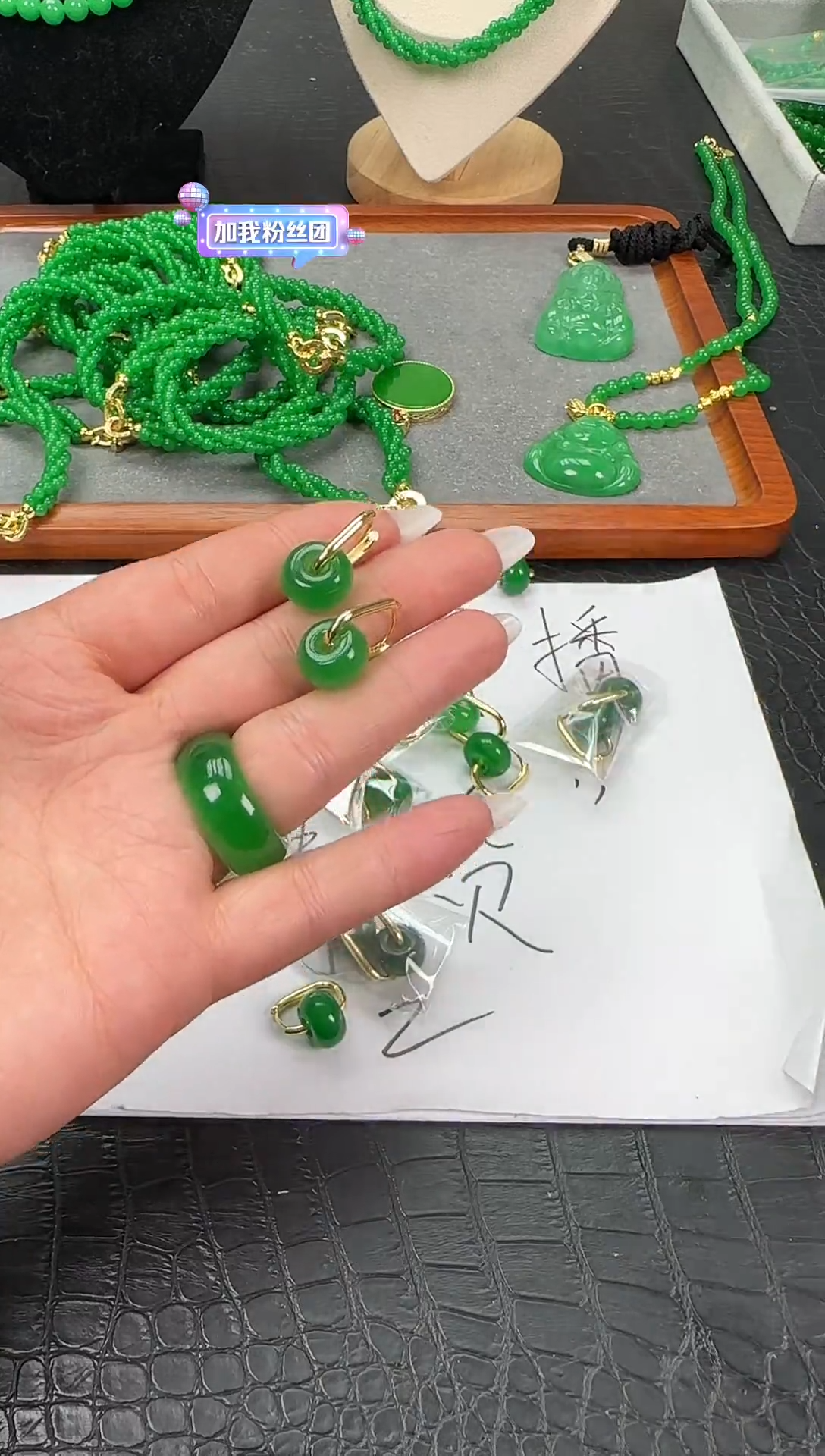 未镶嵌翡翠耳饰面包扣耳扣