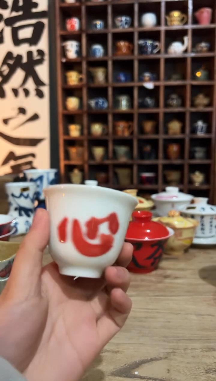 【闪购商品】观云听雨原创手绘茶具