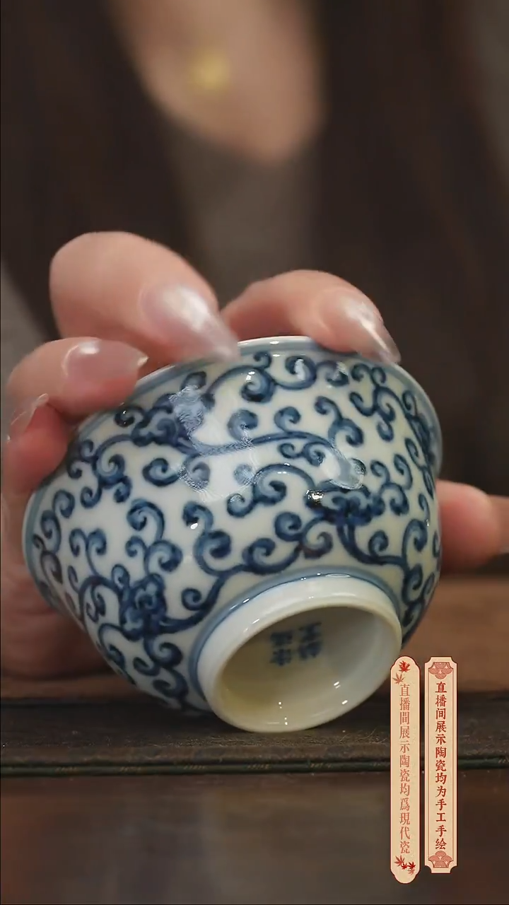 瓷片柴窑青花破价福利