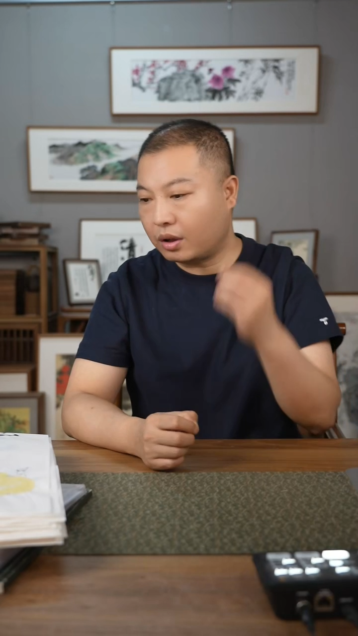 书法舟*协会会员老师软片作品-不含框-装框询问客服