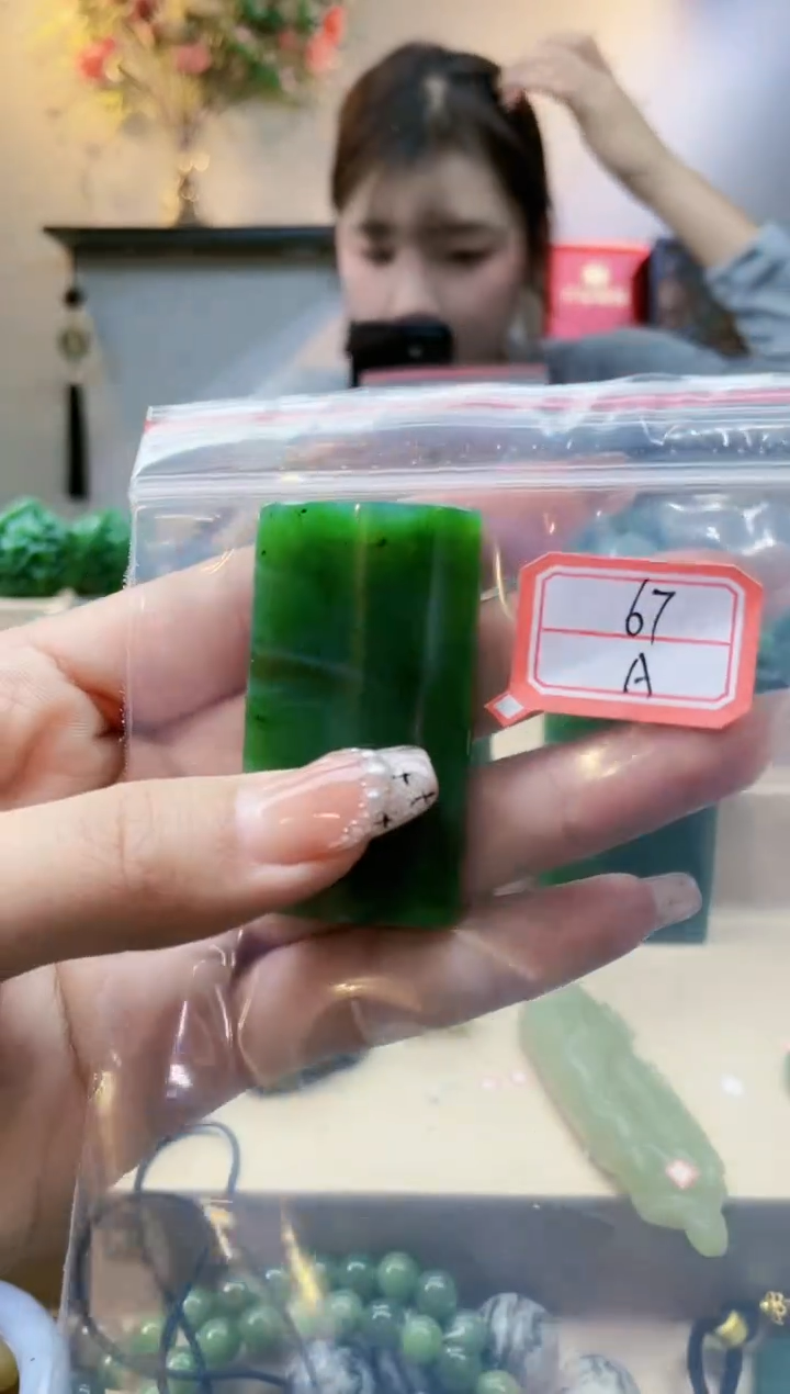 【闪购商品】和田玉挂件未镶嵌1