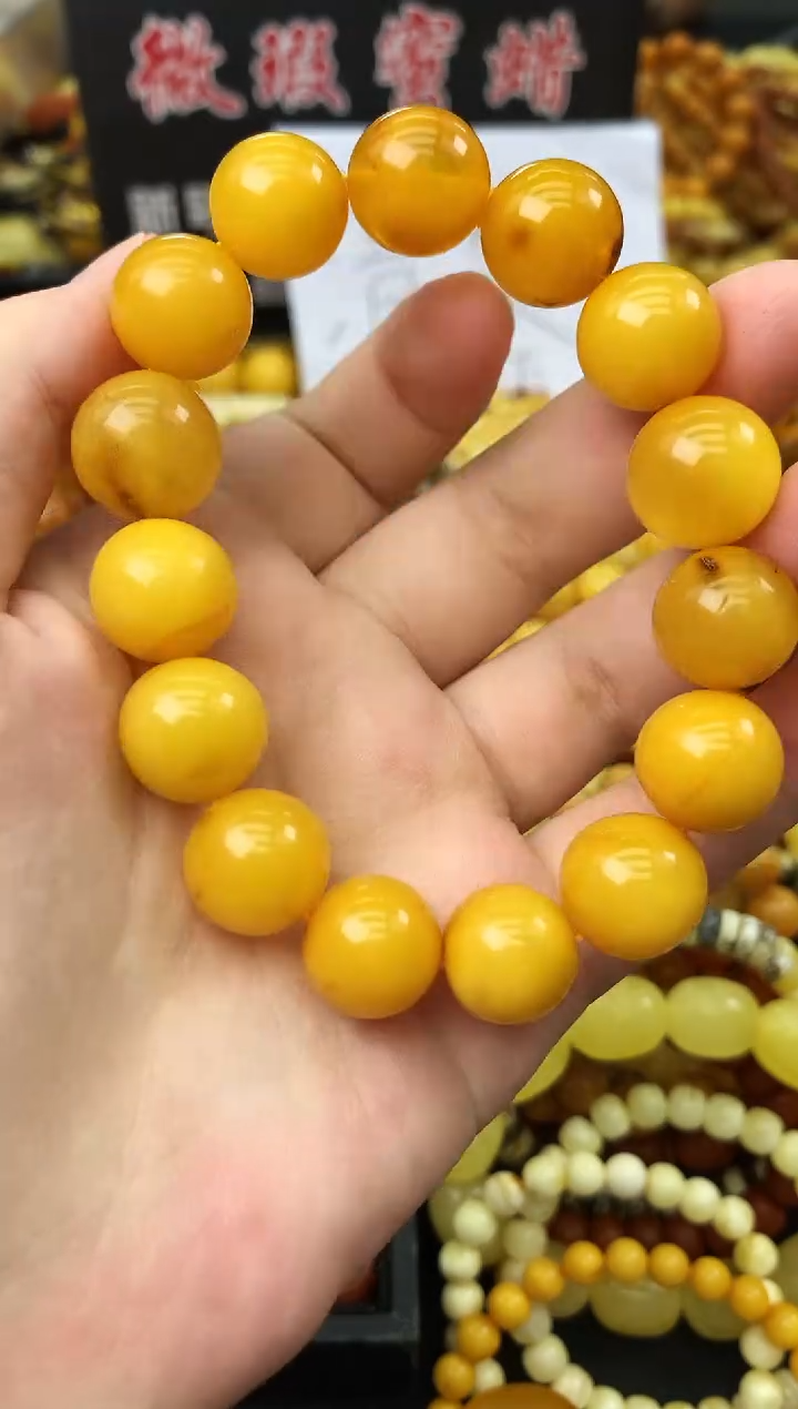 未镶嵌琥珀珠宝奇石17