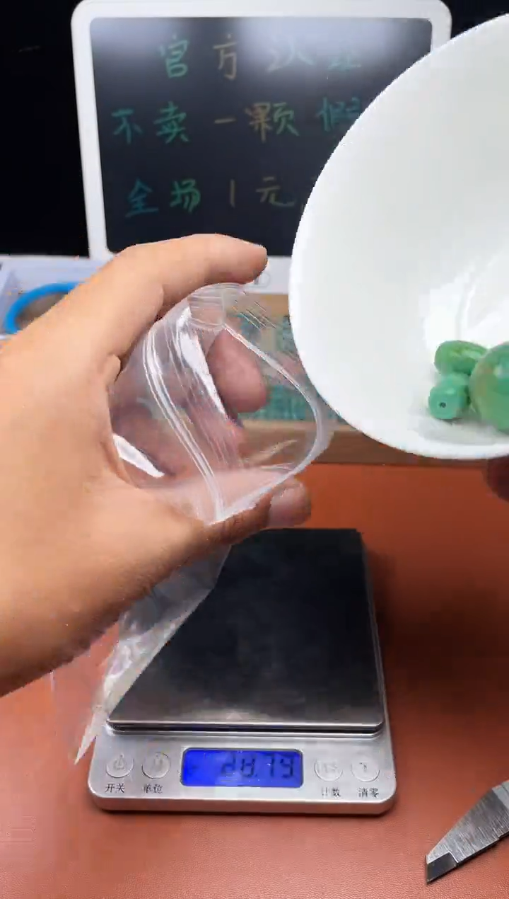 铜合金会****?湖北原料石材