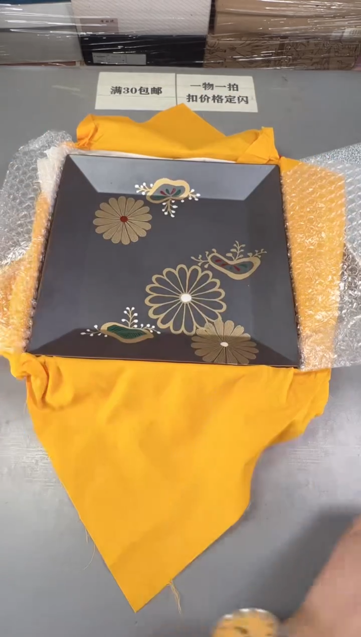 瓷片?****?558号满30米包邮，打包不易