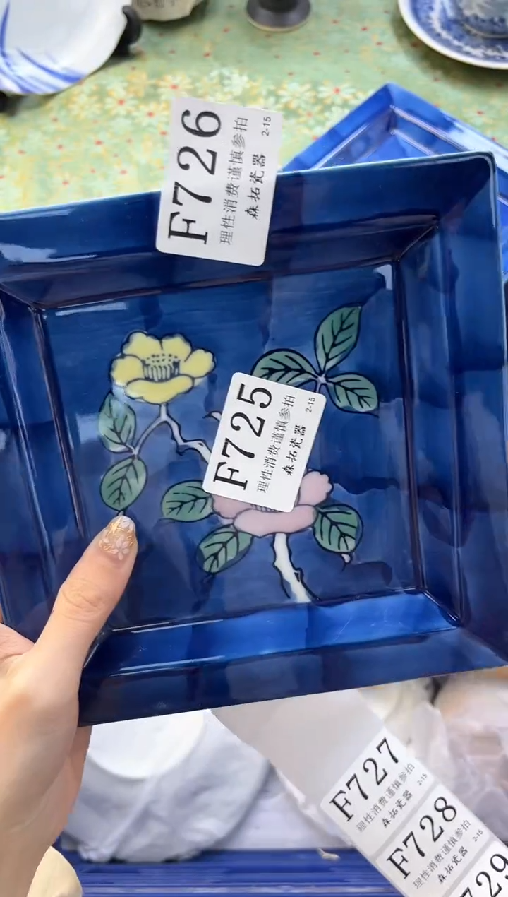 【闪购商品】瓷片          F726