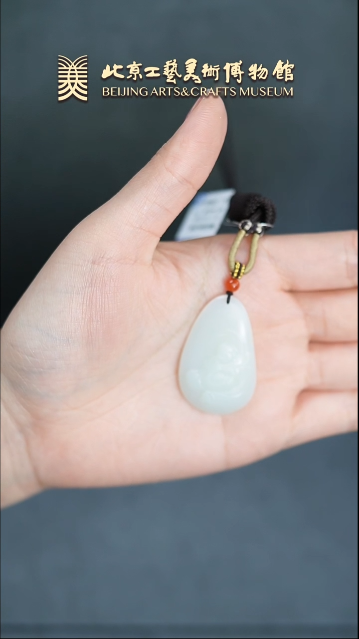 【闪购商品】和田玉未镶嵌吊坠B0316GMD391弥勒吊坠