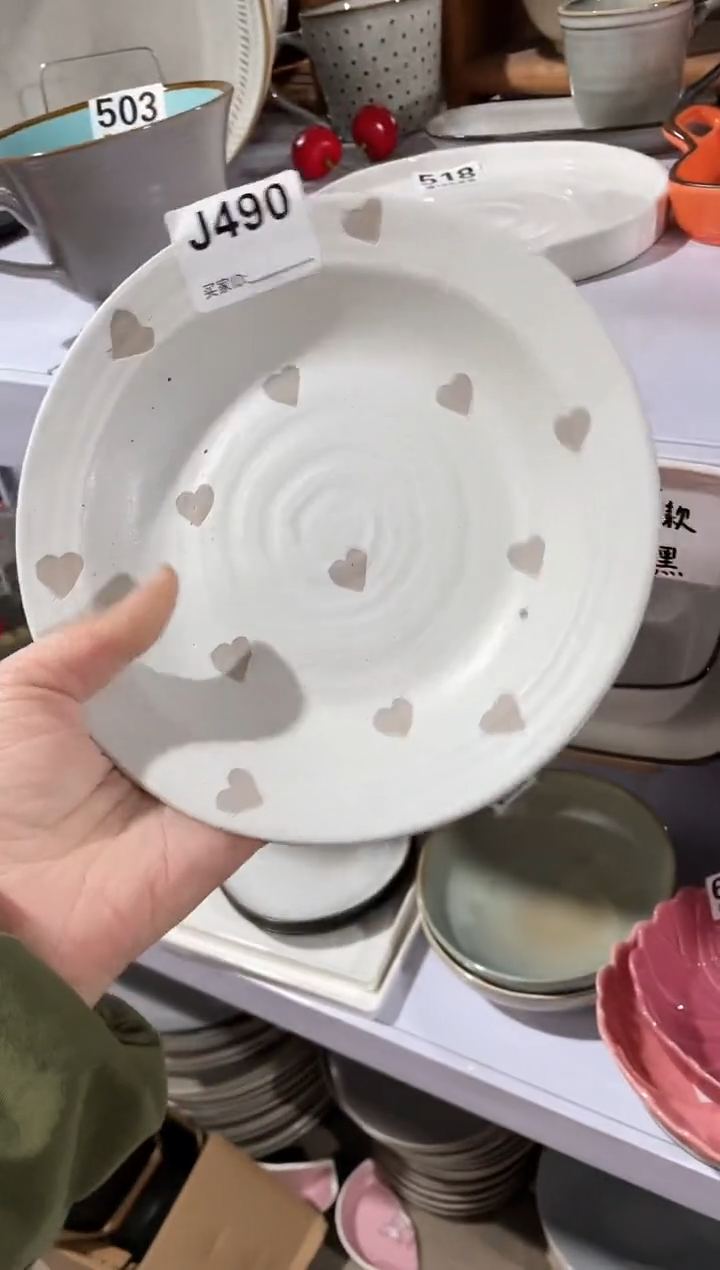 【闪购商品】碗微瑕（1件套）490盘子