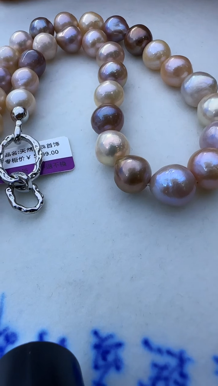 【闪购商品】淡水珍珠项链未镶嵌416