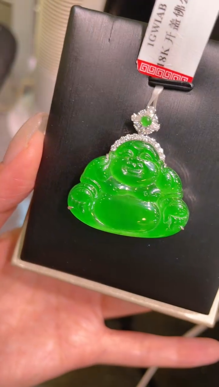【闪购商品】翡翠吊坠(赠链)18K金镶嵌A59