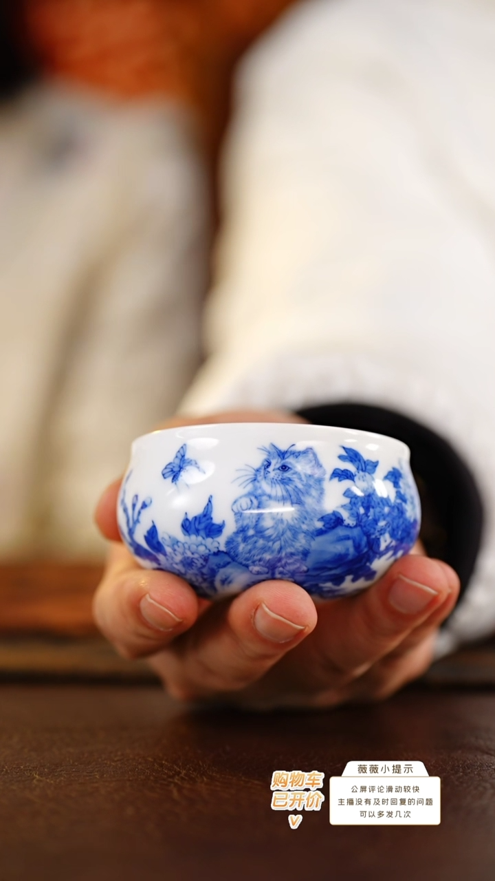 【闪购商品】画堂春单猫束口杯（牡丹花蝶）