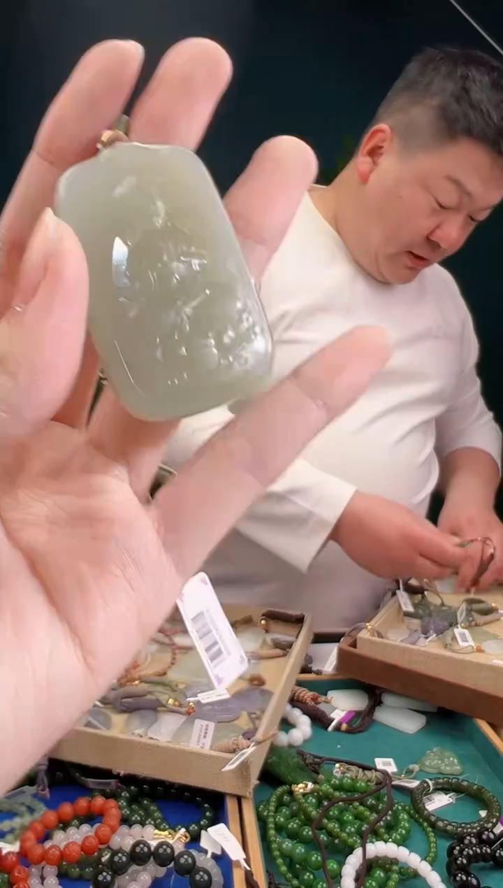 颈饰未镶嵌和田玉多样性发货 拍一单发一个