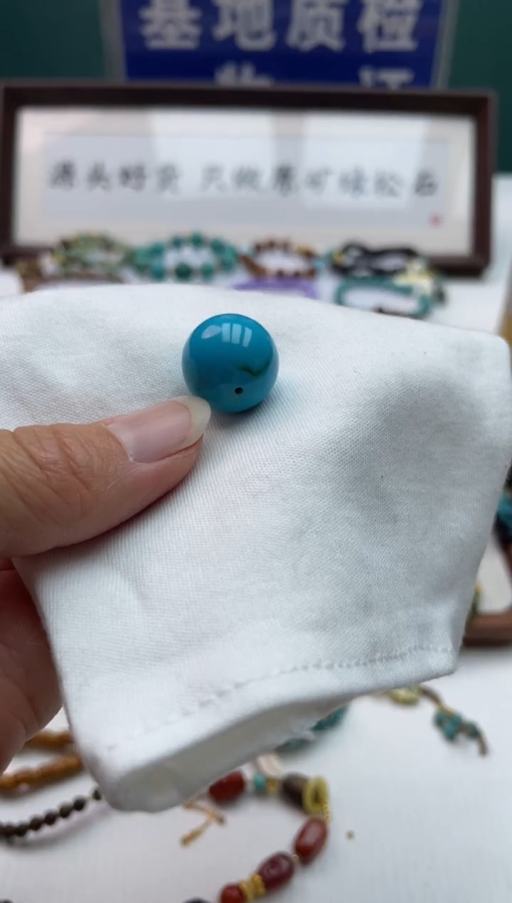 未镶嵌绿松石珠宝奇石用****530