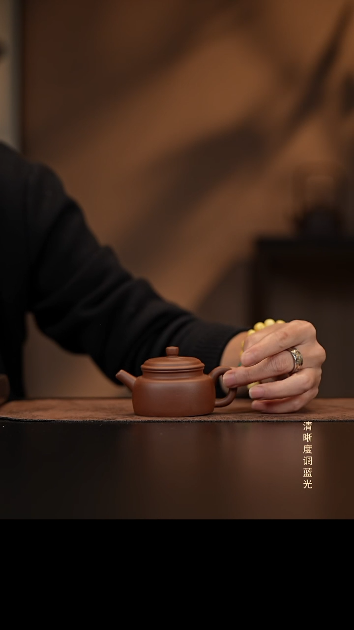 允禾斋 紫砂壶（微瑕）德钟