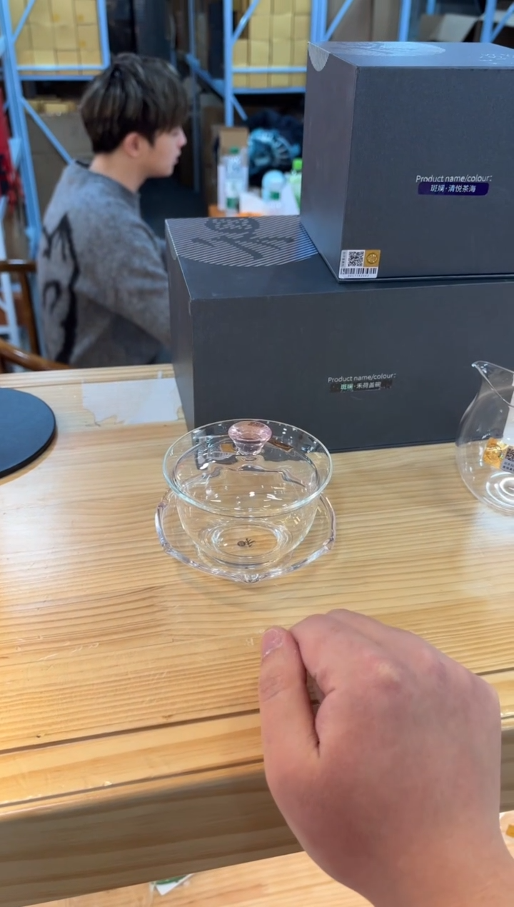 【闪购商品】禾器沁莲盖碗浅粉色