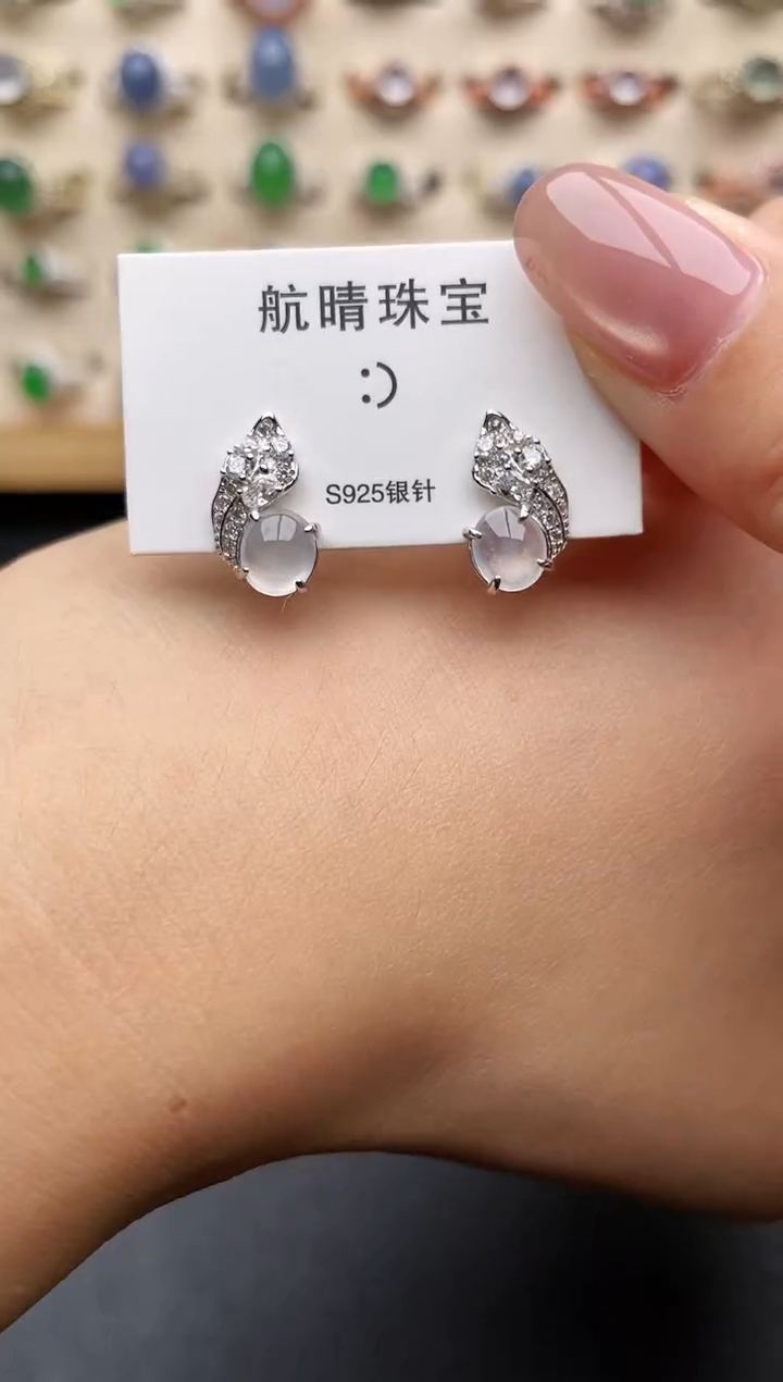 翡翠未镶嵌耳饰一物一证一礼盒