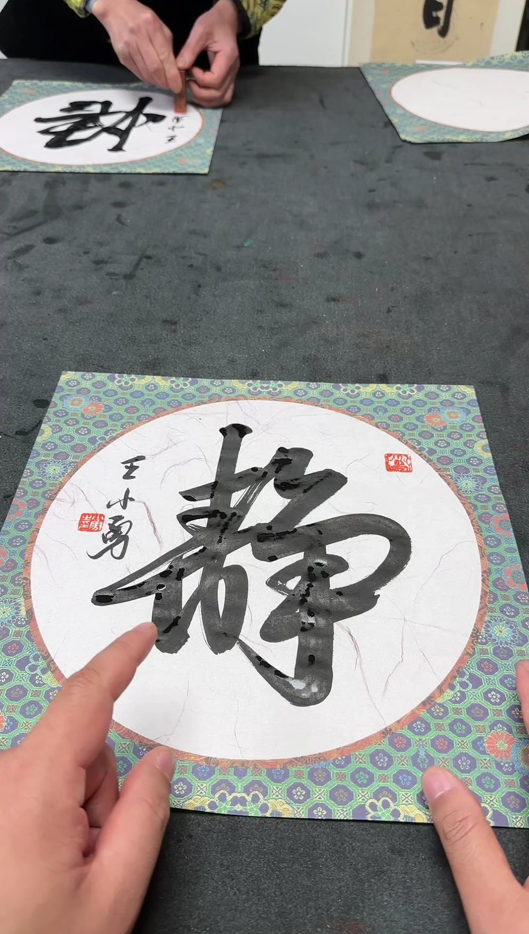【闪购商品】书法王小勇老师书法作品111