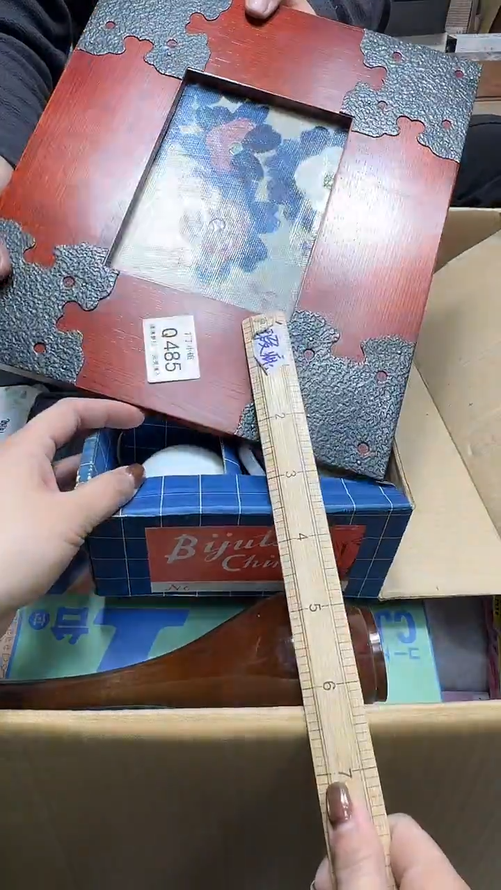 瓷片?****猪485         瑕疵