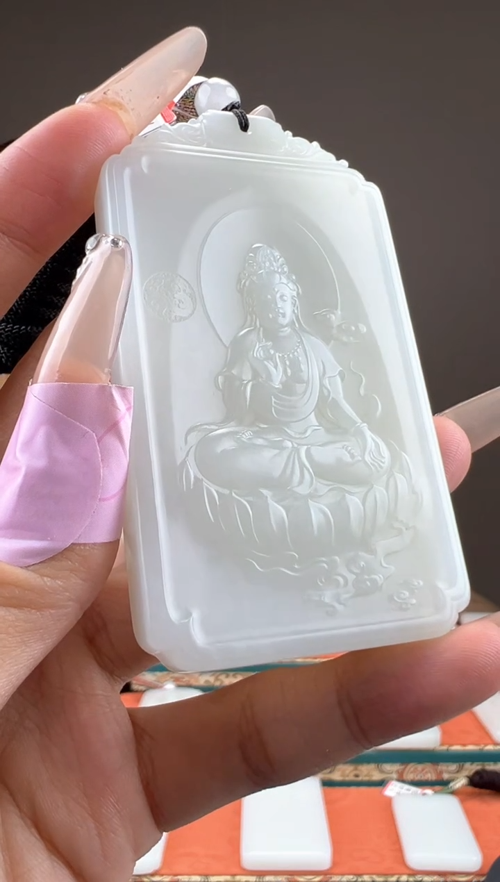 【闪购商品】和田玉颈饰未镶嵌1