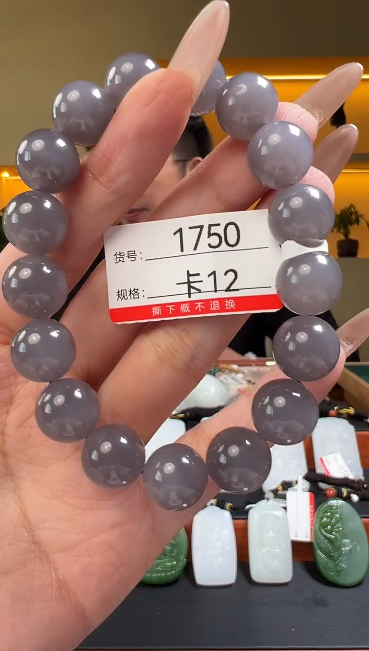 未镶嵌手串和田玉12