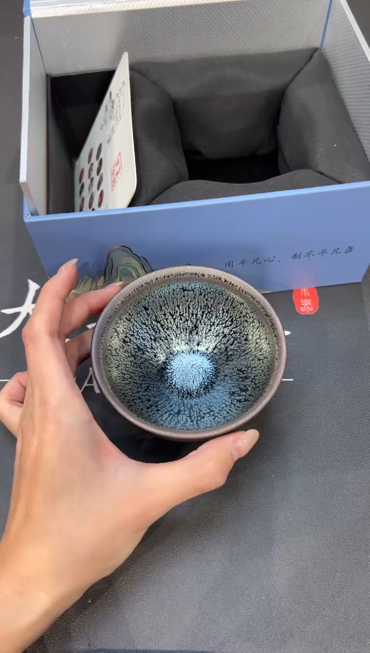 茶盏93@@建窑建盏主人杯