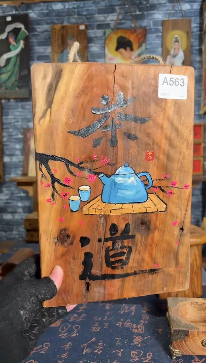 风化老门板丙烯画