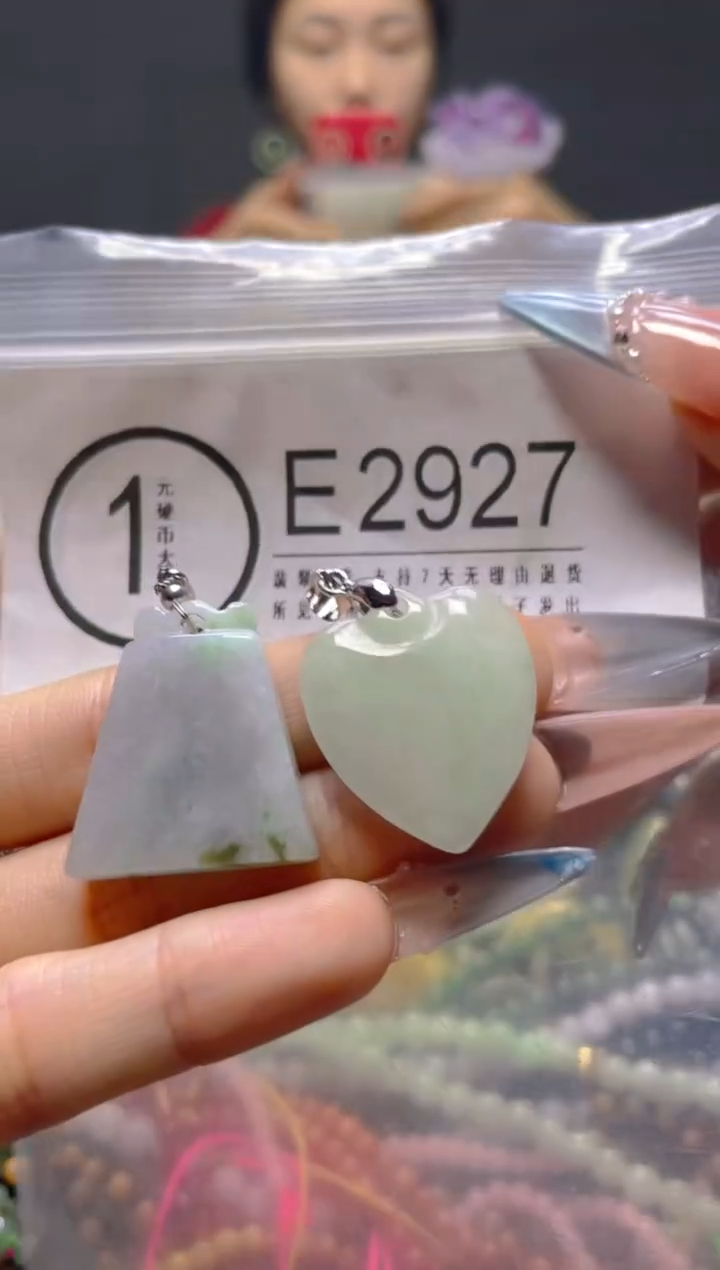 颈饰未镶嵌翡翠/E/翡翠A货，一件也是批发价