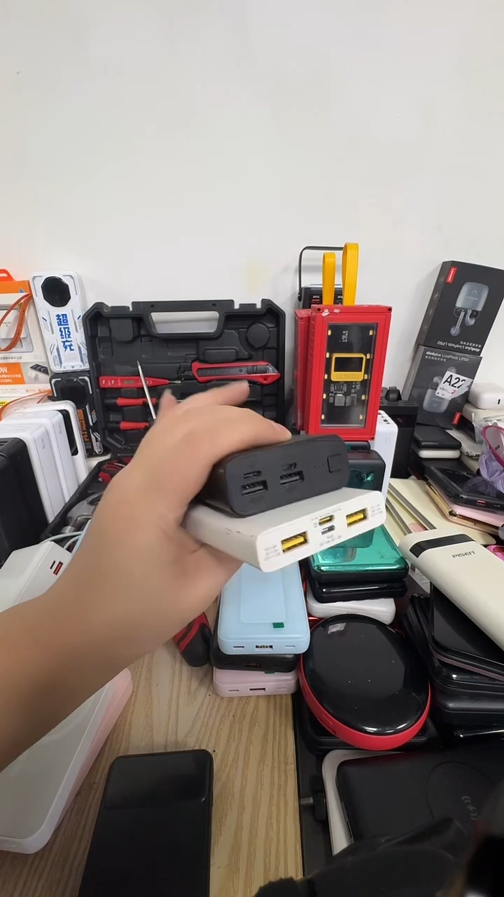 厚款枯***宝五金工具