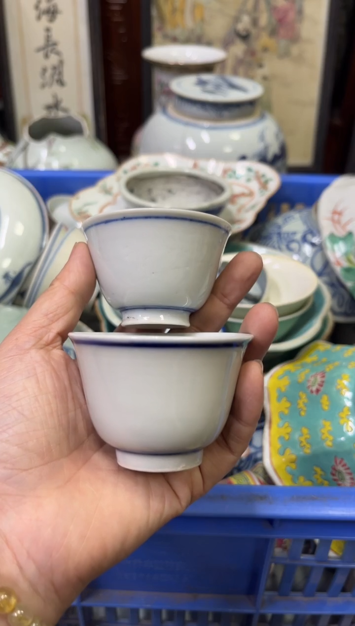 瓷器渔***鱼【不退不换直播闪购】瓷器微瑕介意勿拍