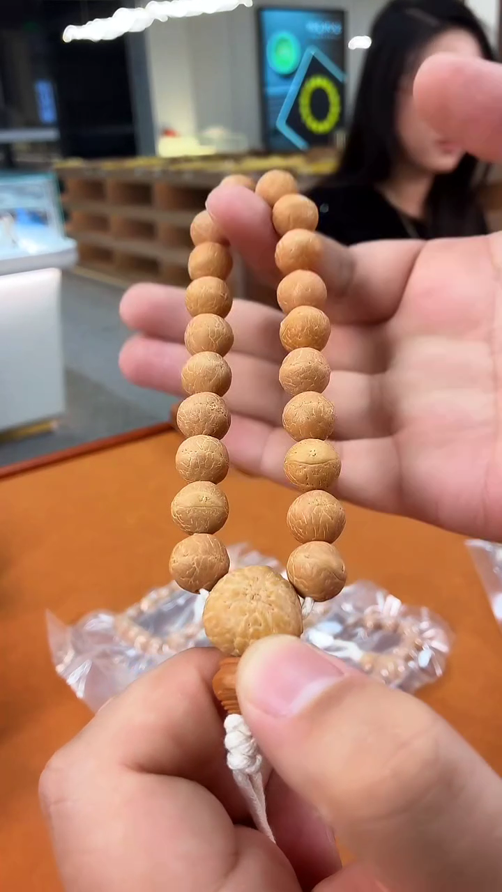 手串文玩核桃凤眼尼泊尔料