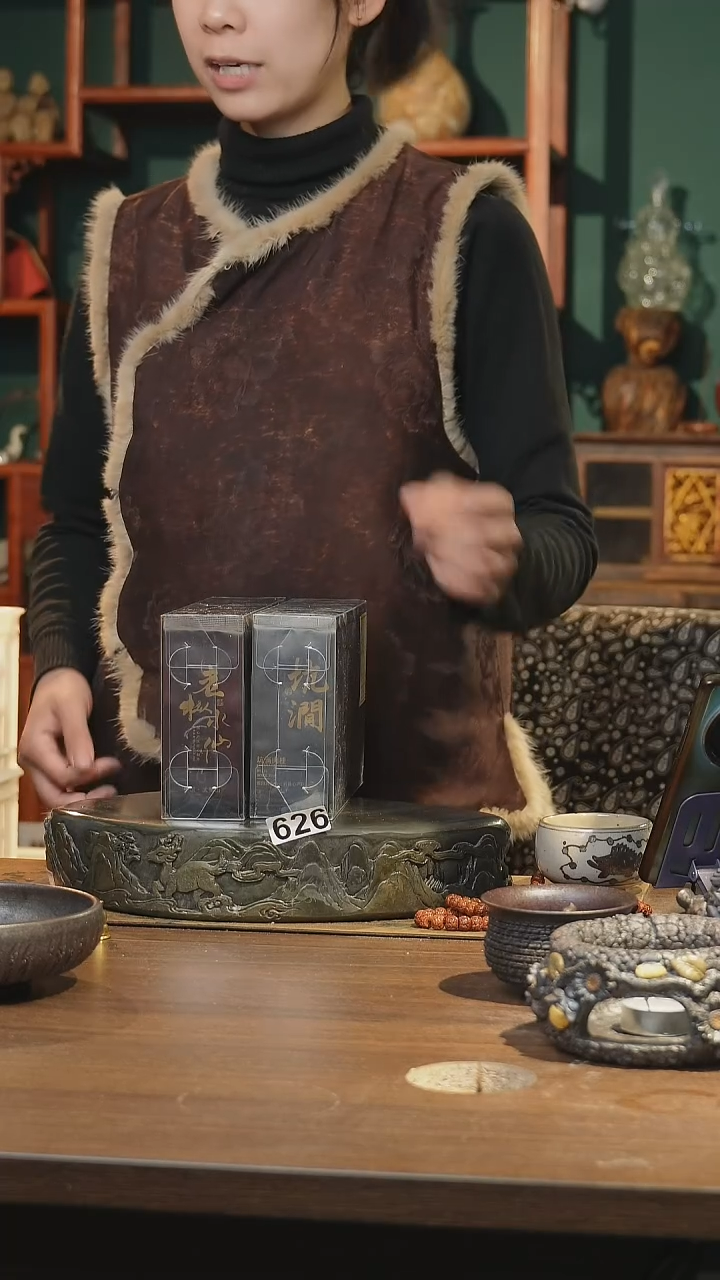 【闪购商品】其他陶瓷茶器茶具626同款