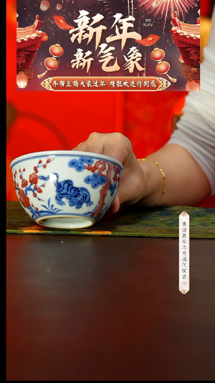 【闪购商品】7号号号号号号@@ltxg337