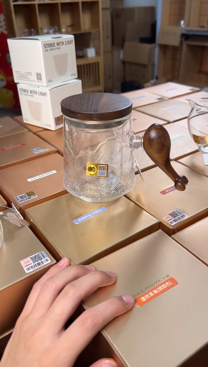 【闪购商品】禾器悦鲲杯锤纹款 透明