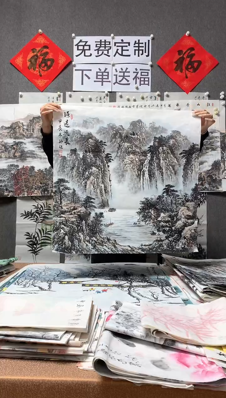 【闪购商品】国画沈泳江手绘 四尺斗方68*68cm