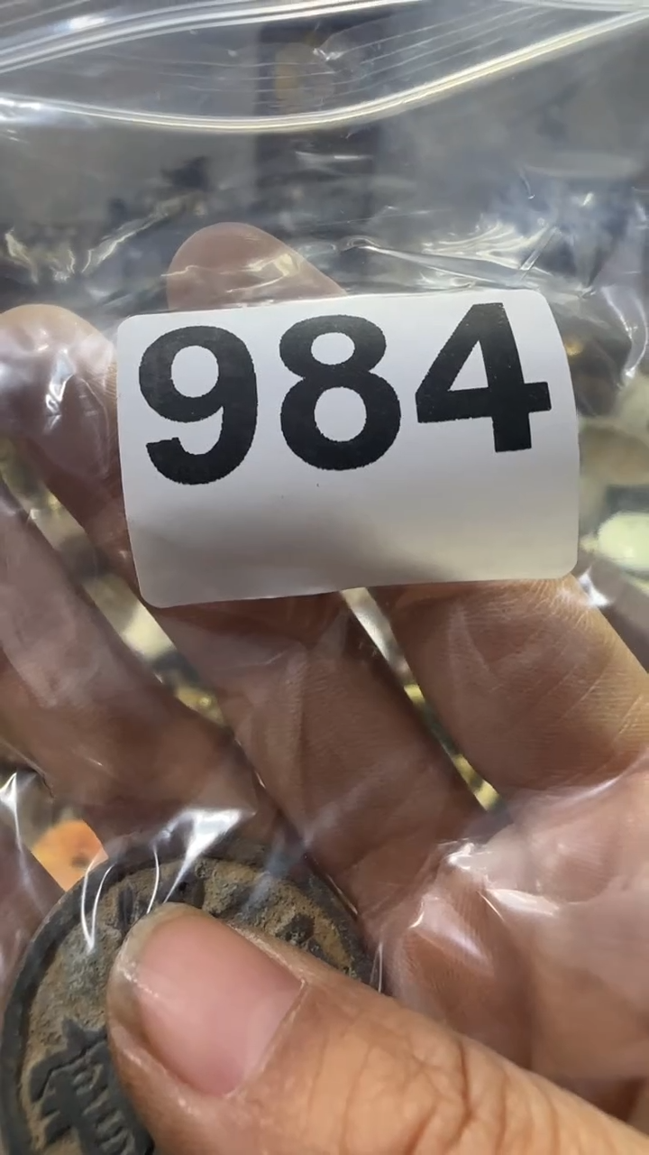 潼*闪购0818乐彤专属链接