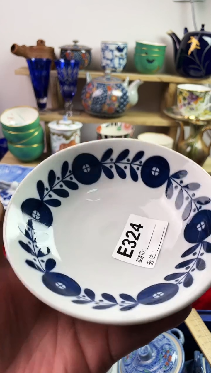 瓷片7777777777 E324