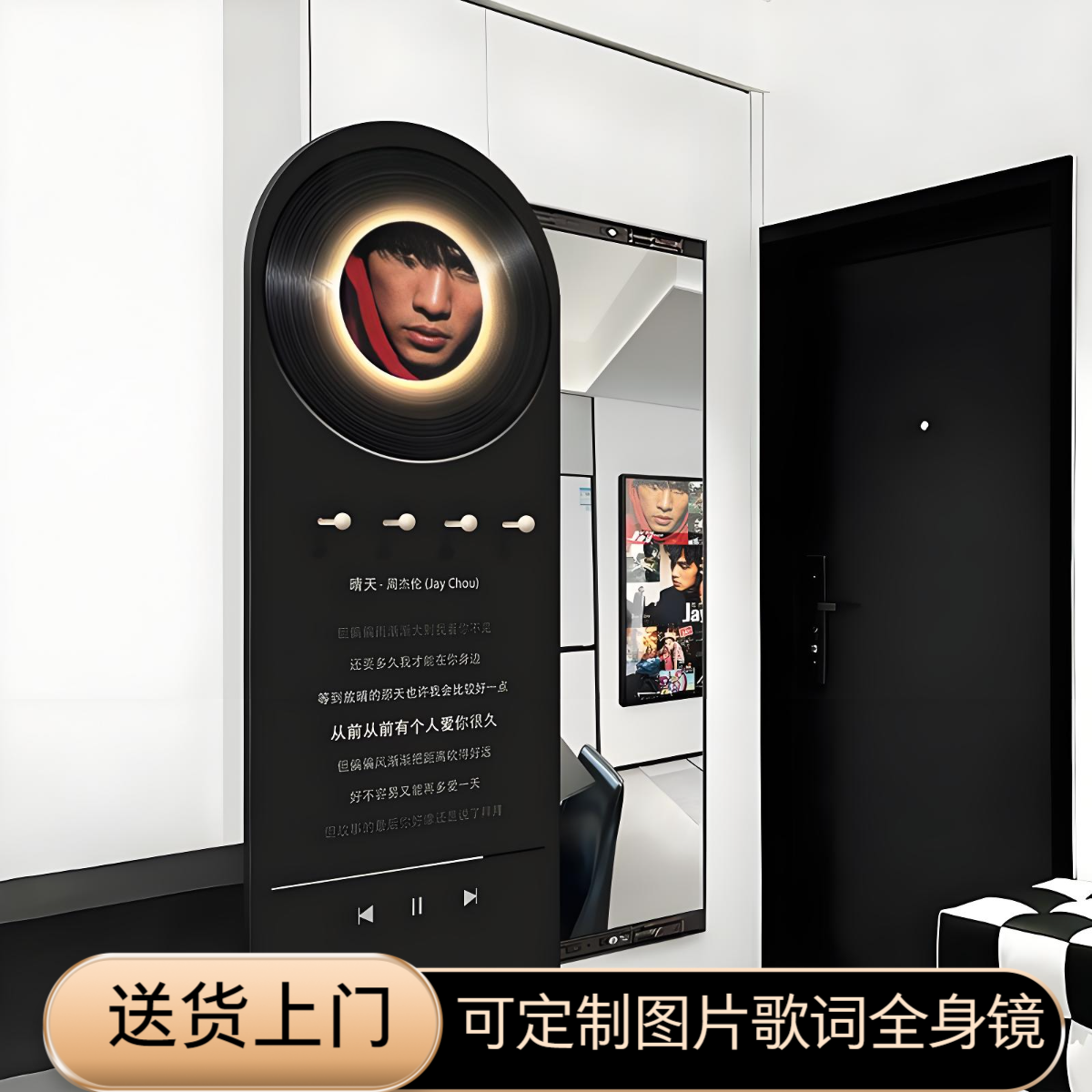可定制穿衣镜隐藏式客厅装饰画黑胶唱片双层灯光画推拉全身镜子画