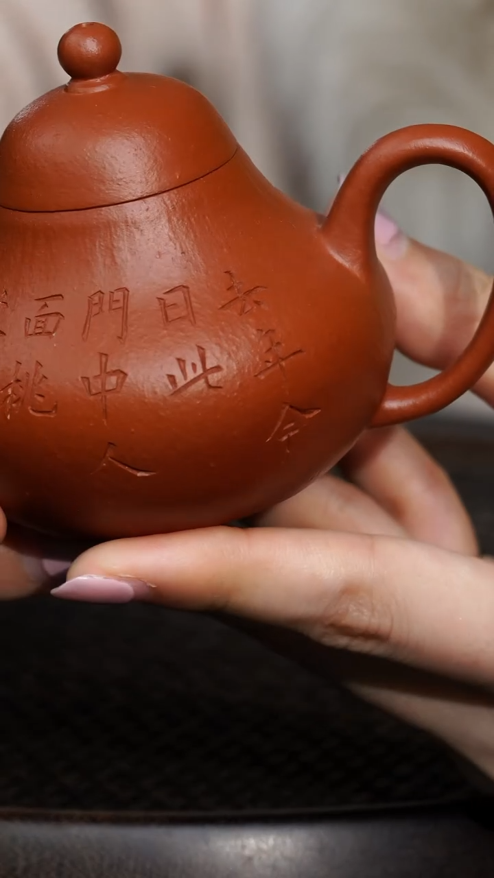 JCY-0442明式思婷-朱泥-110cc