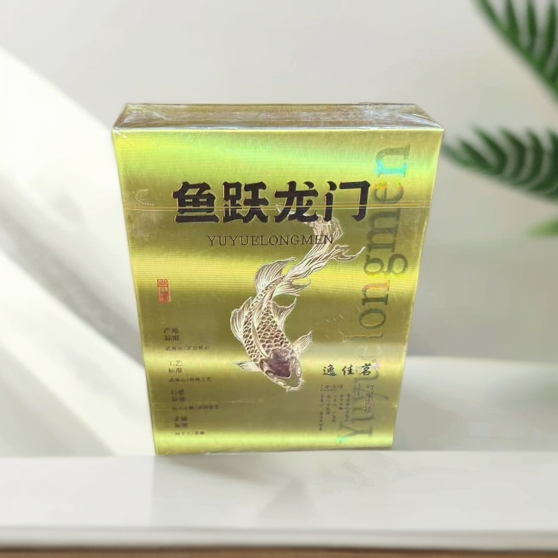 鱼跃龙门 （肉桂）4泡装-Y