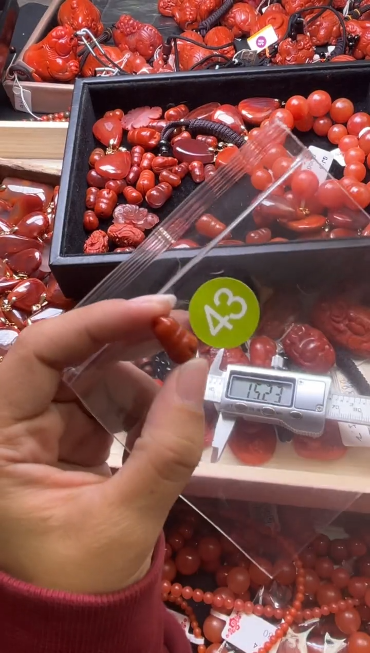 【闪购商品】南红玛瑙未镶嵌珠宝奇石43