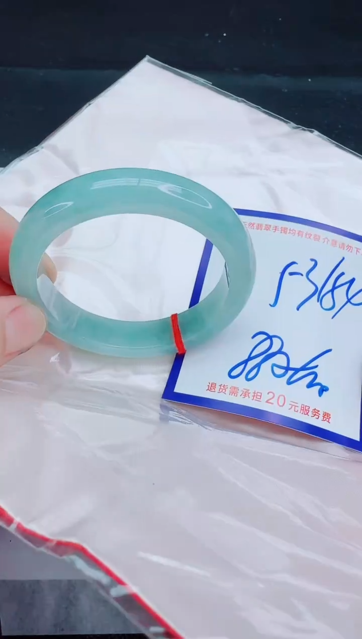 未镶嵌手镯翡翠1111111111