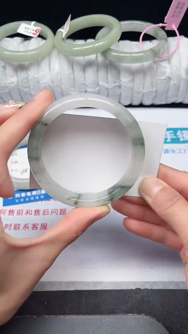 未镶嵌手镯石英质玉82-58/59