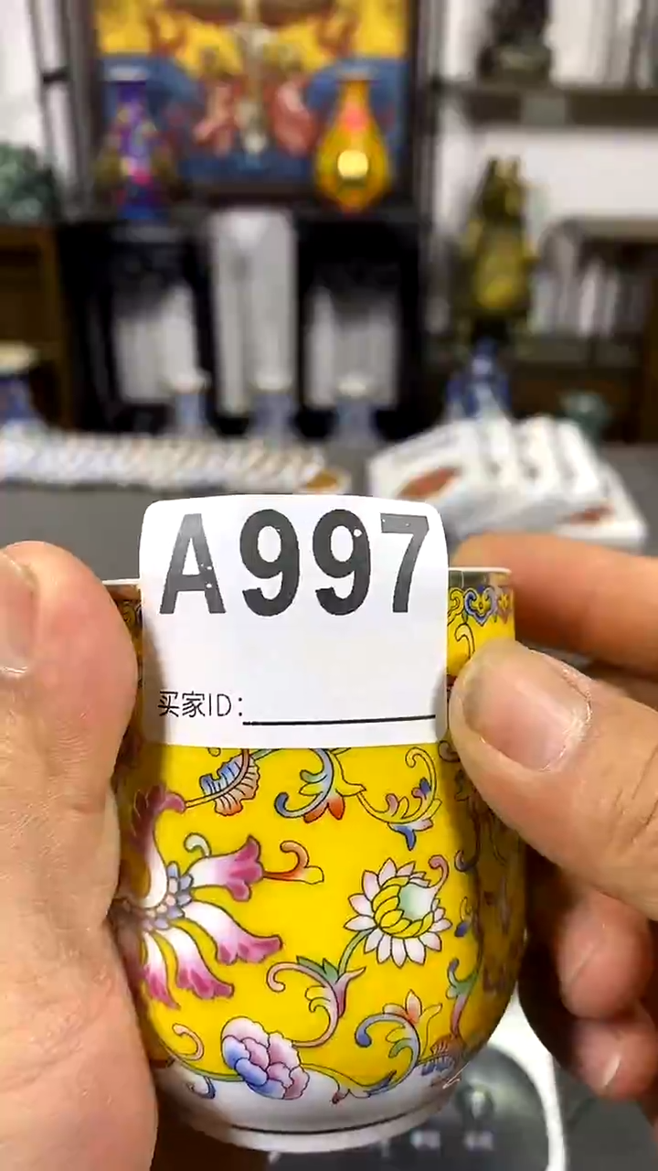 瓷片A997直播间专拍编码链接