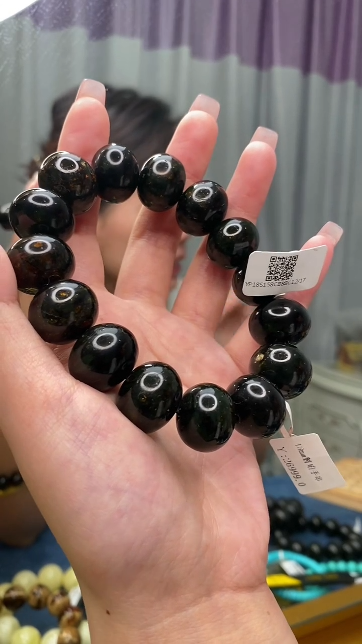 【闪购商品】琥珀裸石未镶嵌1/31-GM-#84