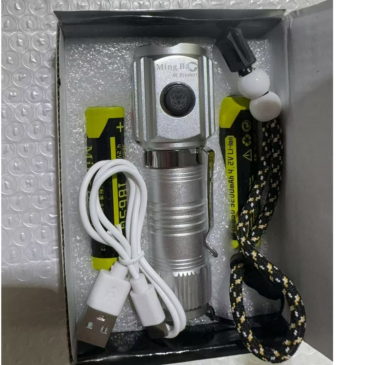 明豹LED强光铝合金手电筒
