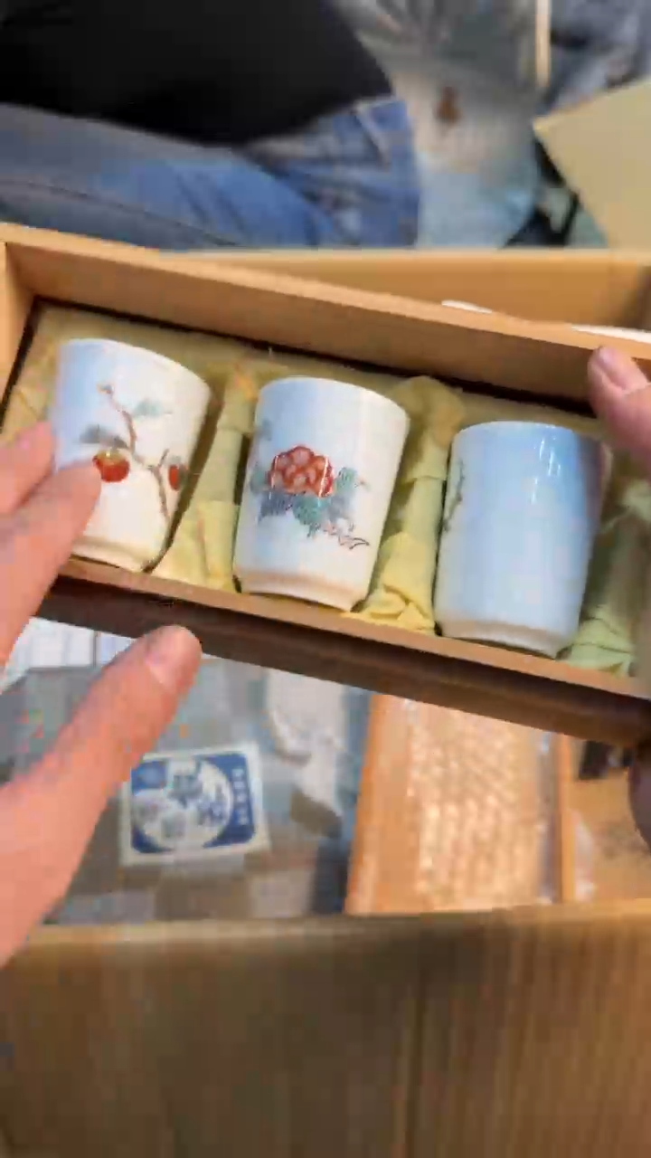 【闪购商品】茶盏8888888888   509